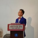 박종래농장 이미지