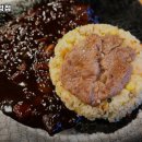준짜장 이미지