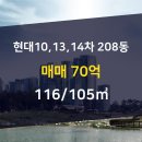 골드부동산중개 이미지
