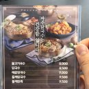 세븐일레븐홍천점 이미지