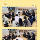 물사랑어린이집