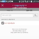 늘상