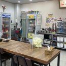 햇살머믄 꼬마김밥(수곡점) 이미지