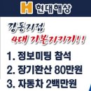두리기획 이미지