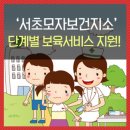 서초대로38길1-1 이미지