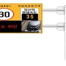 서울신도림초등학교 이미지