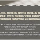 더다나을치과의원 이미지