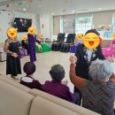 K판소리 우리가락 한마당 | [유성문화원] 유성이행복단과 함께한 어르신 문화공연 후기: 트로트, 판소리, 전통춤 한마당! 🎶💃🕺