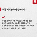 피트니스914 이미지