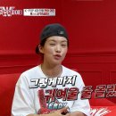 에스피에스타 이미지