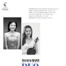 동곡피아노 이미지