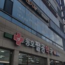 각산약국 이미지