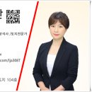 천도리프트 이미지