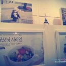 THANKs COFFEE(땡스커피) 이미지