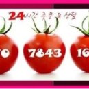 삼봉장례식장 이미지