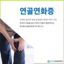 춘천드림마취통증의학과의원 이미지