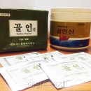 골인제약(주) 이미지