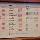 천손짜장 이미지