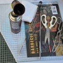 지에스(GS)25 송탄시티 이미지