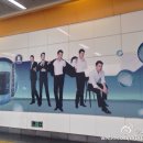 포맨(FOR MAN)