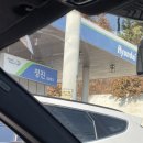 정진주유소 이미지