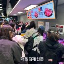 강화푸드마켓 이미지
