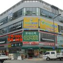 세석빌딩 이미지