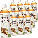 칠성우엉