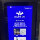 [천안]24시 불당동헬스장 로드투짐 헬스&amp;PT 후기