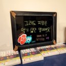 강남-037 네이버블로그