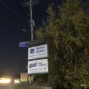 대일수산(주) | 거제굴맛집,델리씨. 김장준비, 제주도는 귤 거제도는 굴