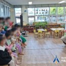 마야어린이집 이미지