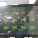 죽빵당구장 리뷰, 위치, 분위기, 추천, 블로그