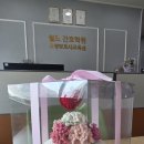 월드요양보호사교육원 네이버블로그