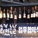 우주환경 노동조합 이미지