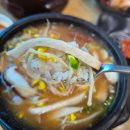 남춘천여중 - 남춘천역 이미지