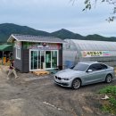 형제 2농장 이미지