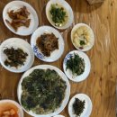 산마을식당