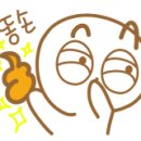 단우물난농원 이미지