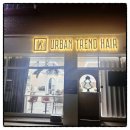 대화 미용실 | 일산 대화동 어반 트렌드 대화점 찐 미용실 후기