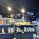 금돈연탄불생고기