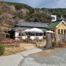 [부산 동구] 중앙공원 근처 이바구길 적산가옥 카페 초량 1941