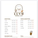 또또인쇄 이미지