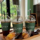 서담숲 | 이색 감성숙소 추천_경기도 가평 북스테이 서담숲 세모네 후기(힐링숙소)