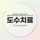 베드로요양병원 이미지