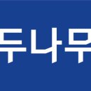 주식회사 제주엘지서비스 이미지
