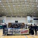 새빛검도관 이미지