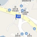 센텀척신경외과의원 이미지