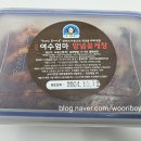 교동수산식품 네이버블로그