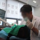 이앤유치과의원 이미지